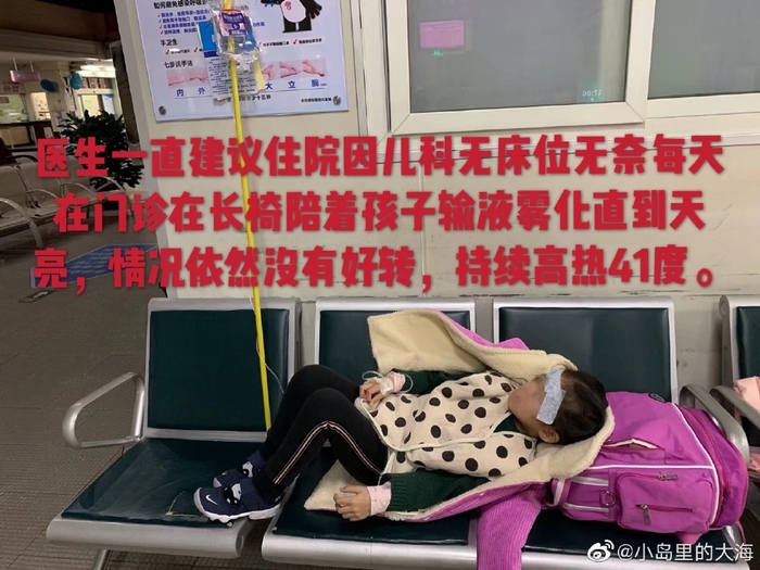 0068o3T7gy1gfa36d90c4j31400u0wri.jpg 0068o3T7gy1gfa36d90c4j31400u0wri.jpg