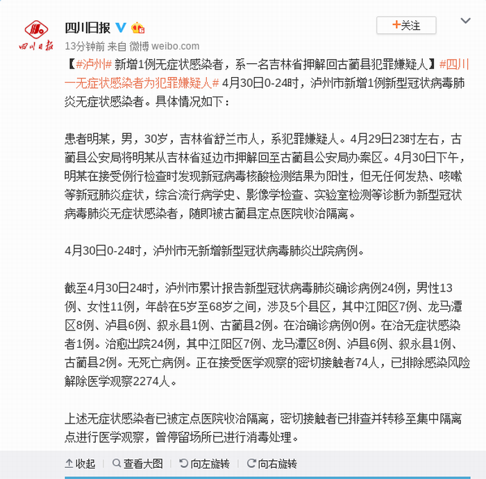 ODM1-isyparf7865335.png ODM1-isyparf7865335.png