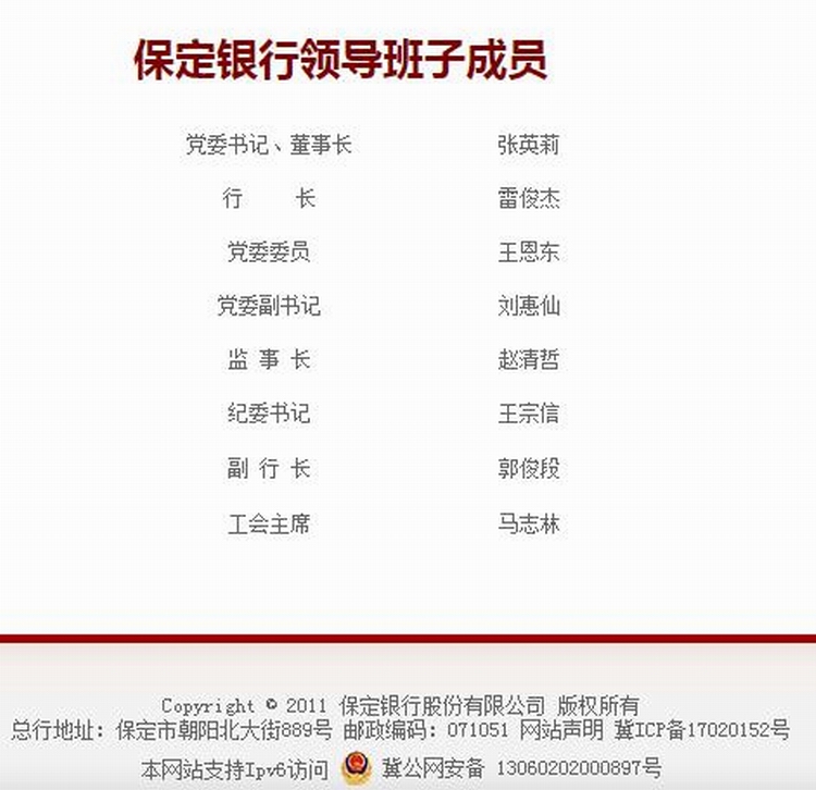 360截图20200623030534972.jpg 360截图20200623030534972.jpg