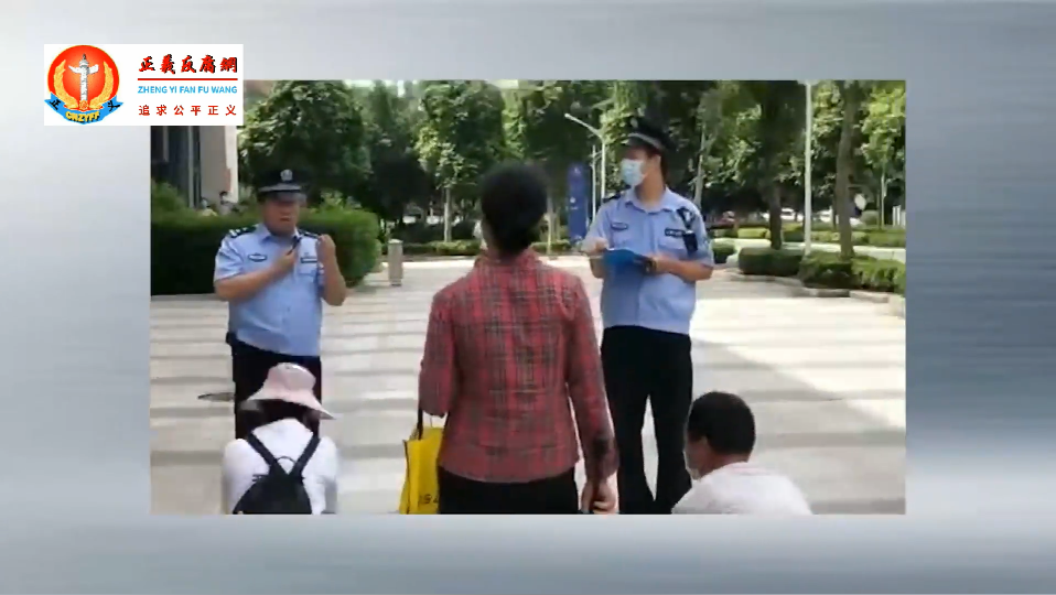 6月18日,柳州市魚峰區雒容鎮半塘村一位老年村民被強拆隊打死.png 6月18日,柳州市魚峰區雒容鎮半塘村一位老年村民被強拆隊打死.png