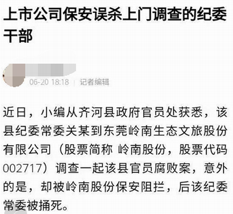 2020_0622_33b1099ep00qcbkvy002wc000a7009dc.png 2020_0622_33b1099ep00qcbkvy002wc000a7009dc.png