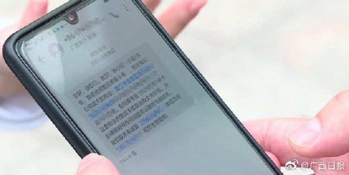 d17e913egy1gfzpq5p8jtj20g2082q8u.jpg d17e913egy1gfzpq5p8jtj20g2082q8u.jpg