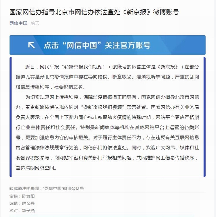 360截图20200627061238743.jpg 360截图20200627061238743.jpg