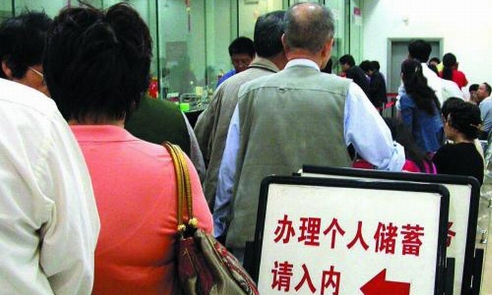 d836-ivmqpci9155351.jpg d836-ivmqpci9155351.jpg