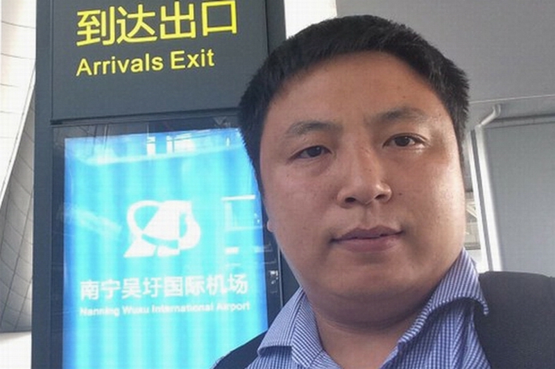 旅美人权律师陈建刚.jpg 旅美人权律师陈建刚.jpg