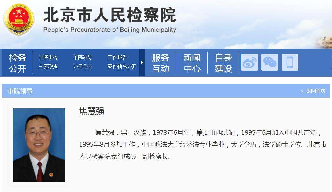 timg (1).jpg timg (1).jpg