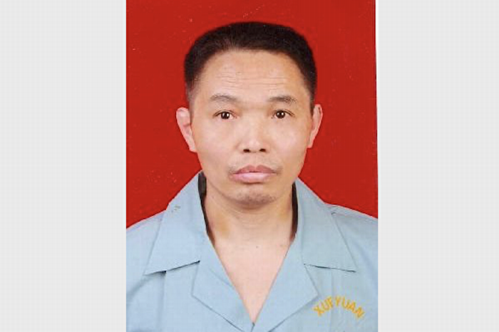 Screenshot-2020-06-05-at-14.19.13-600x400.png Screenshot-2020-06-05-at-14.19.13-600x400.png