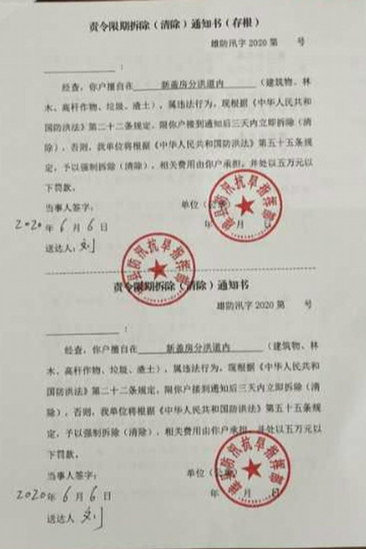 xiongan_meitu_2.jpg xiongan_meitu_2.jpg