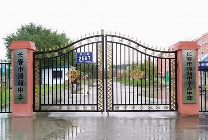 u=3659004129,3895531749&fm=15&gp=0.jpg u=3659004129,3895531749&fm=15&gp=0.jpg