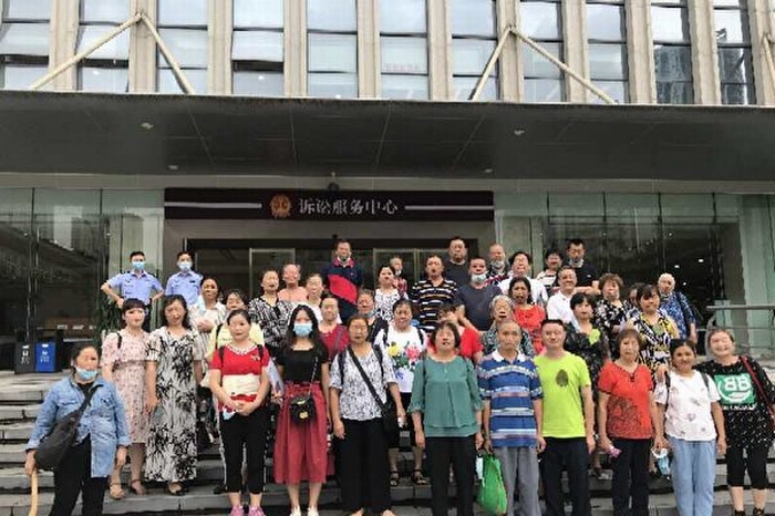 S__1982473-1-600x400.jpg S__1982473-1-600x400.jpg