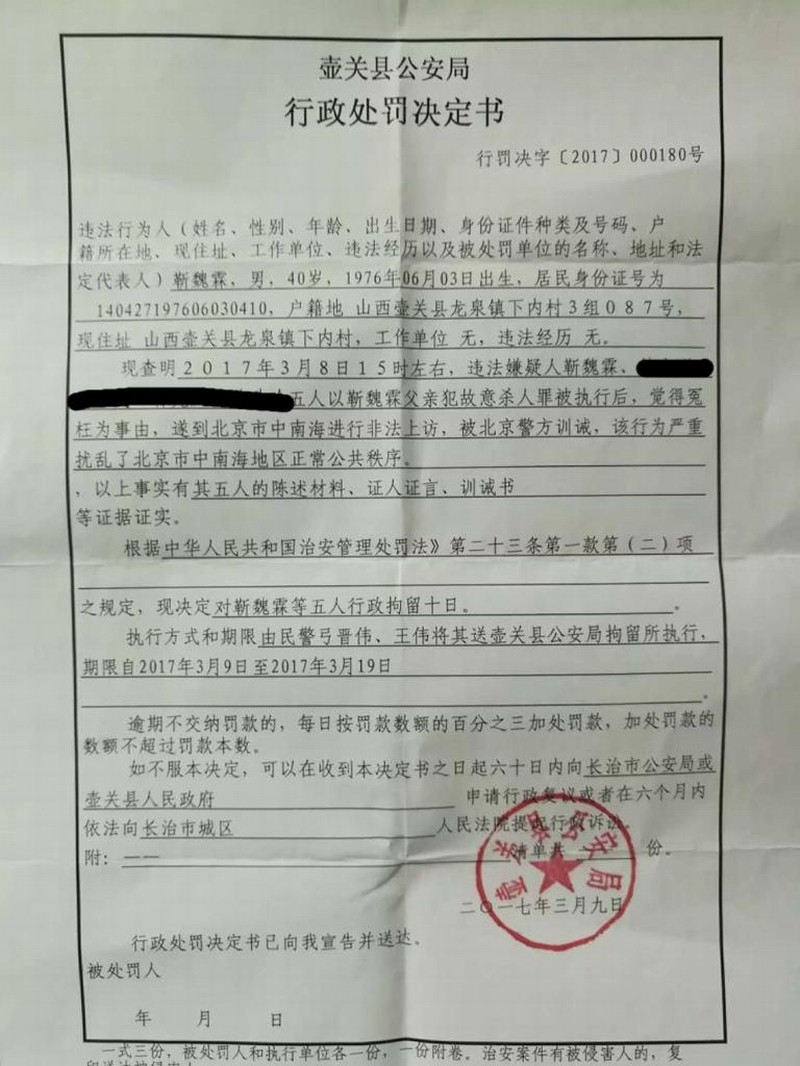 07ef53a045c4bf2c3e13cb3e60dcff9b.jpeg 07ef53a045c4bf2c3e13cb3e60dcff9b.jpeg