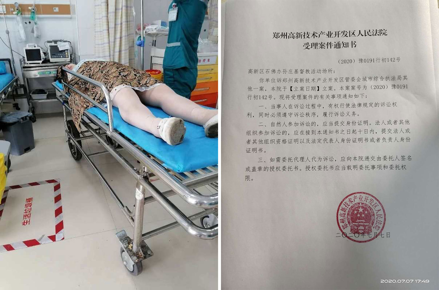 m0708-qlp2-3.jpg m0708-qlp2-3.jpg