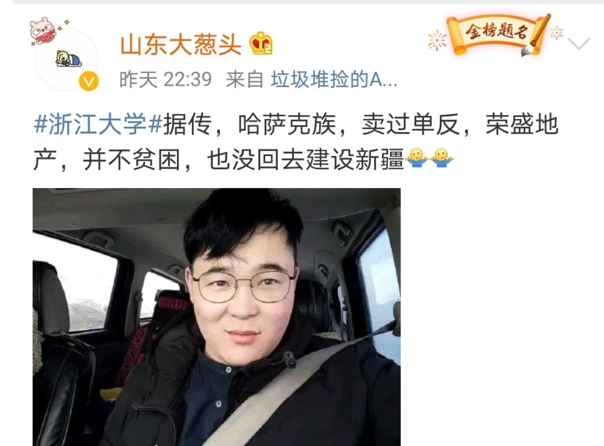 zuifan.jpg zuifan.jpg