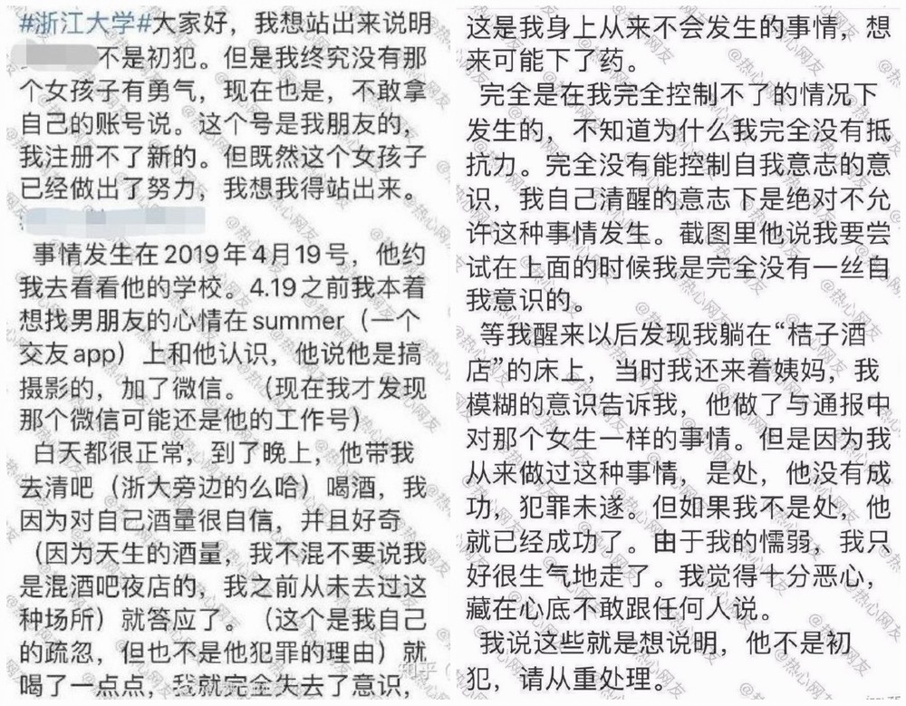 Unknown-5.jpg Unknown-5.jpg