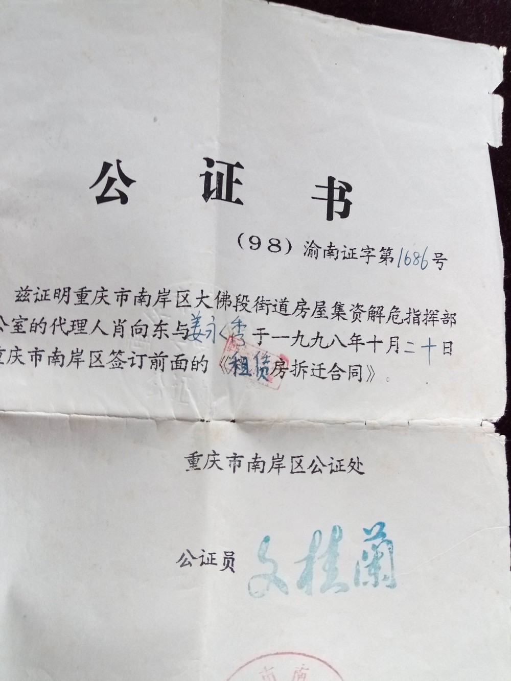 5ae8742b92b2f.jpg 5ae8742b92b2f.jpg