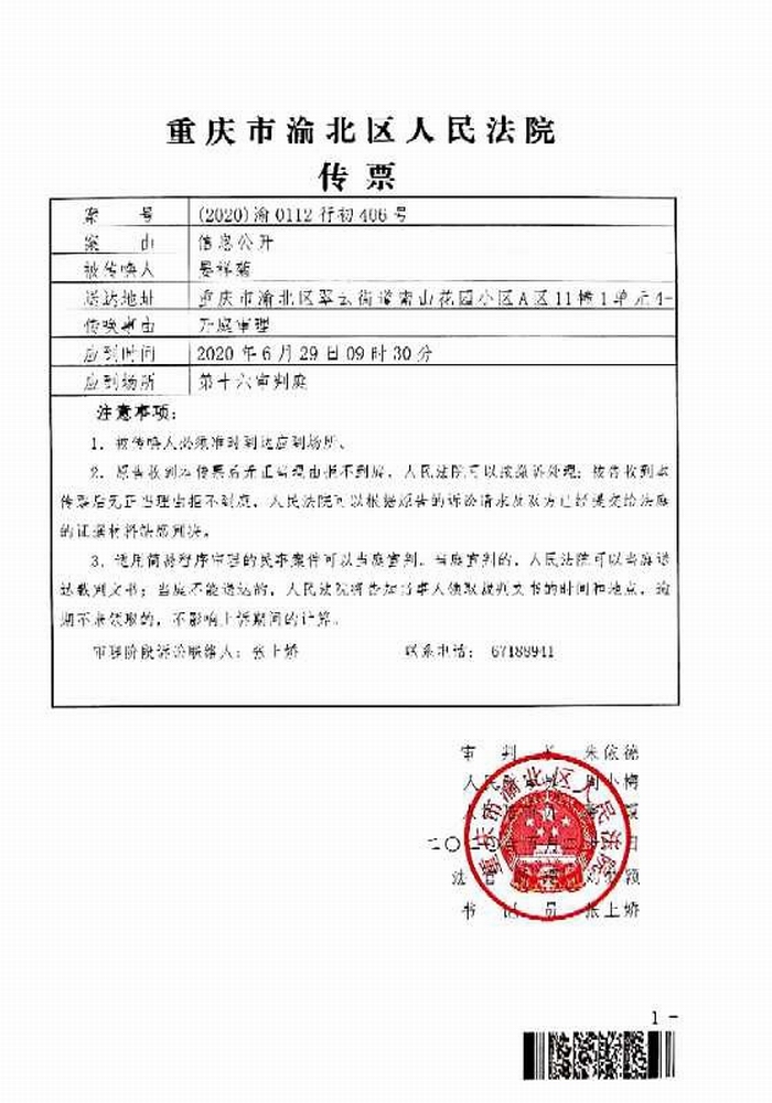 S__1949709.jpg S__1949709.jpg