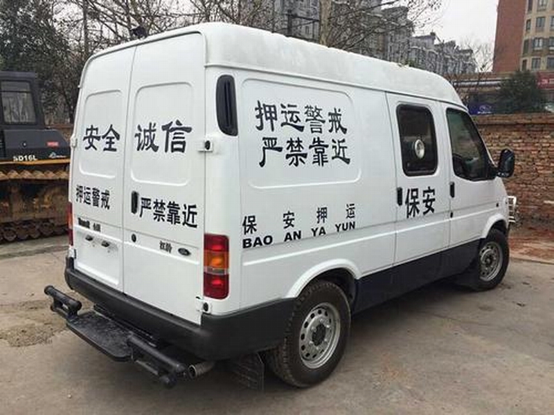 u=1233014775,1571036456&fm=26&gp=0.jpg u=1233014775,1571036456&fm=26&gp=0.jpg