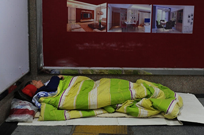 GettyImages-158049620-600x400.jpg GettyImages-158049620-600x400.jpg