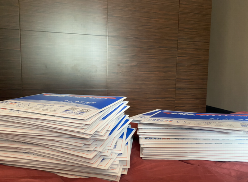 图:刘姝嘉寄出的举报材料.png 图:刘姝嘉寄出的举报材料.png