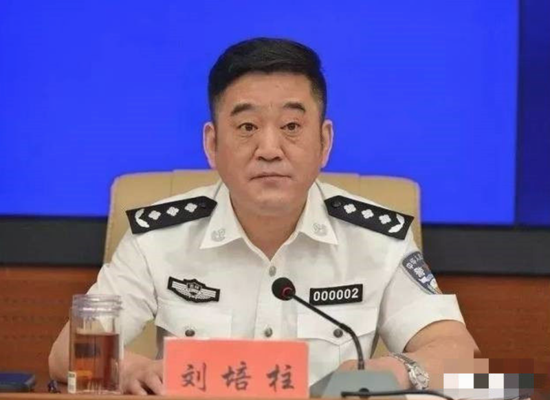 图:刘培柱,现已由白山市人民检察院提起公诉.png 图:刘培柱,现已由白山市人民检察院提起公诉.png