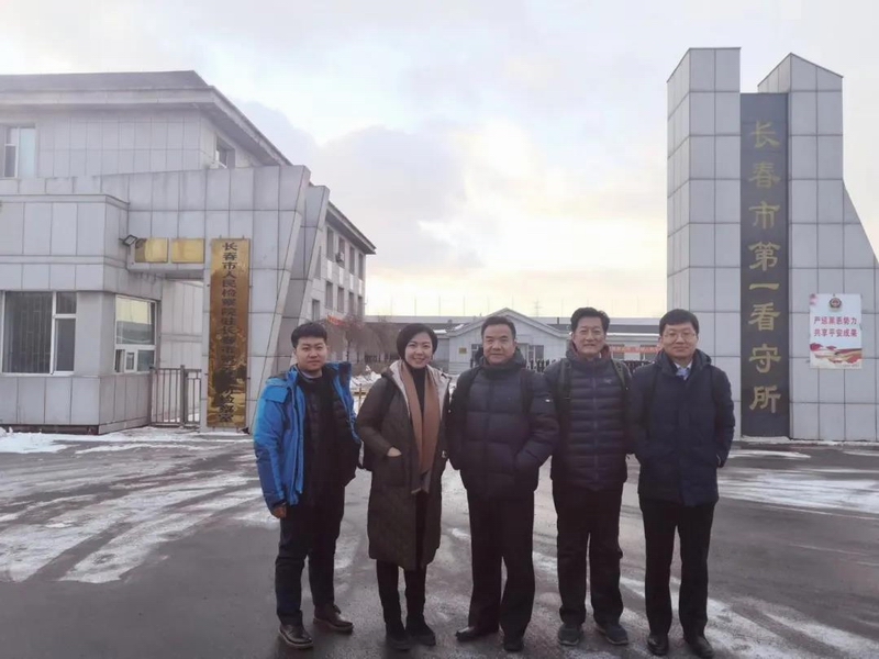 图:刘立军案部分辩护律师及律师助理.jpg 图:刘立军案部分辩护律师及律师助理.jpg