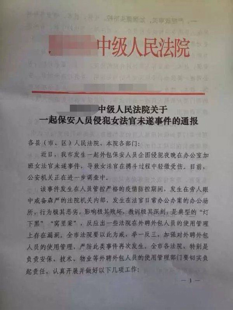 6223f68712774f95948d090da3beb5a8.jpeg 6223f68712774f95948d090da3beb5a8.jpeg