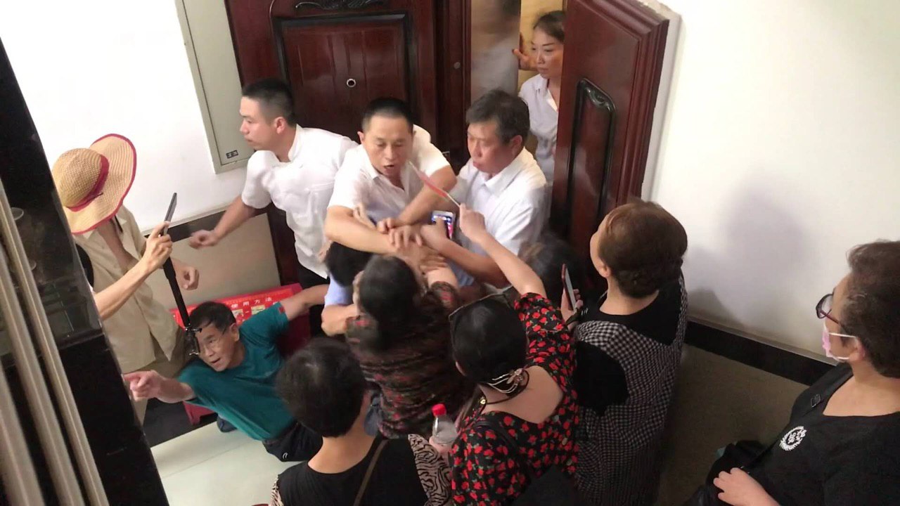 M0811GF-2.jpg M0811GF-2.jpg