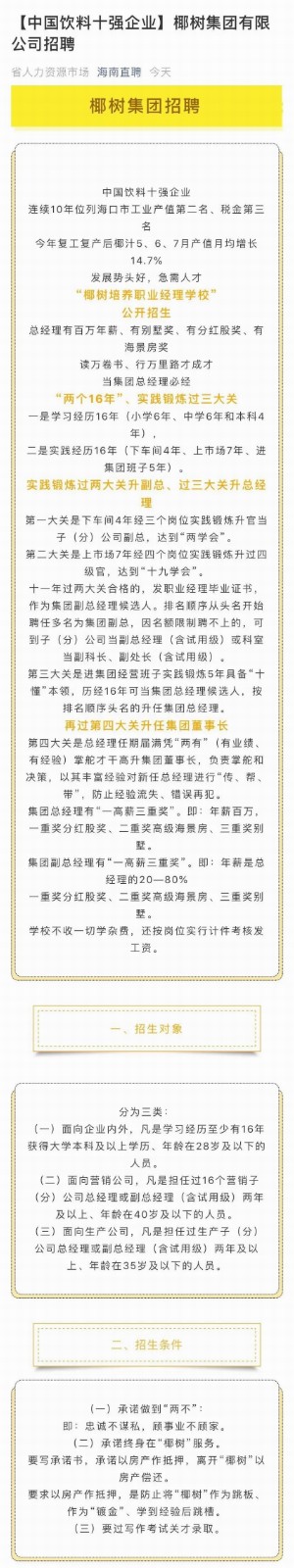 a0b4-iyaiihk5695402.jpg a0b4-iyaiihk5695402.jpg