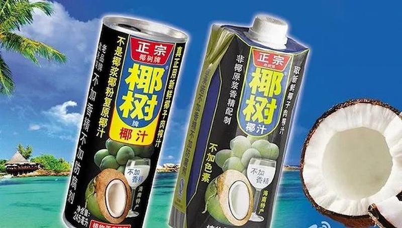 dc08-iyaiihk5695545.jpg dc08-iyaiihk5695545.jpg