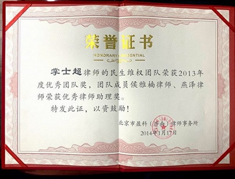 rsz_1whatsapp_image_2020-08-23_at_202211-600x458.jpg rsz_1whatsapp_image_2020-08-23_at_202211-600x458.jpg