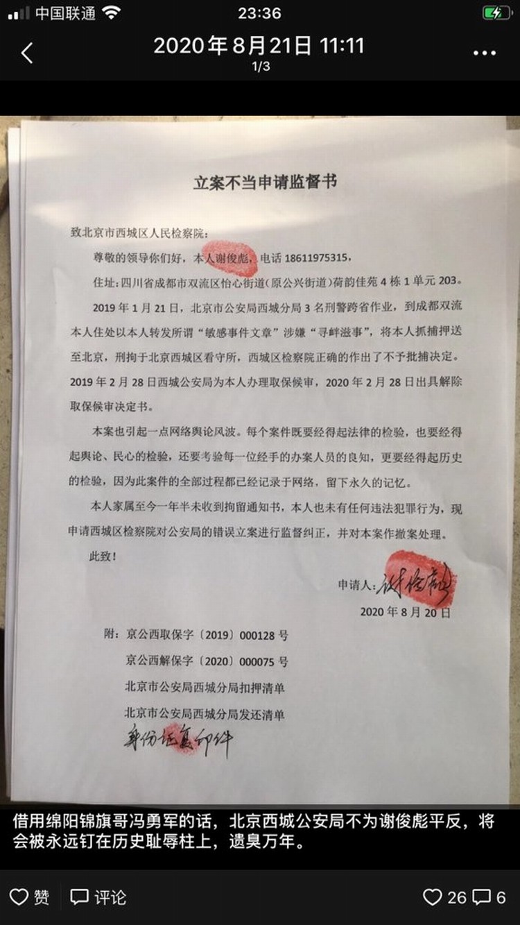 ed17171a29539d4c2e6e1b3b5199a3cc.jpeg ed17171a29539d4c2e6e1b3b5199a3cc.jpeg