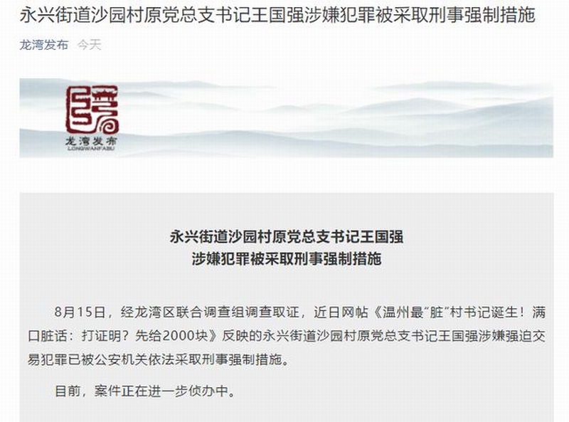 u=2346390145,2755242966&fm=173&app=49&f=JPG_w=640&h=475&s=C118C53215DE45C81C70C4C2010050B3&access=215967316.jpg u=2346390145,2755242966&fm=173&app=49&f=JPG_w=640&h=475&s=C118C53215DE45C81C70C4C2010050B3&access=215967316.jpg