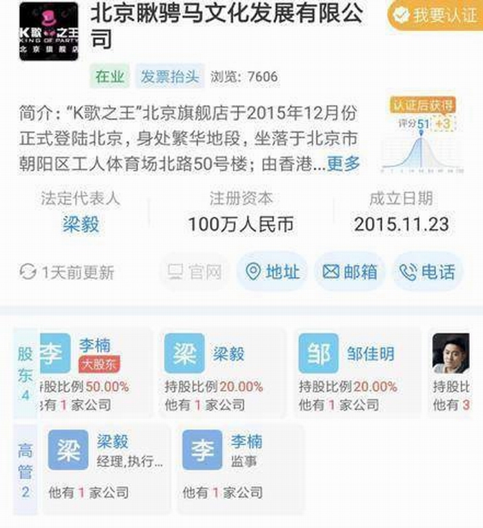 896097bde08244328a513b3eb3c5bd15.jpeg 896097bde08244328a513b3eb3c5bd15.jpeg