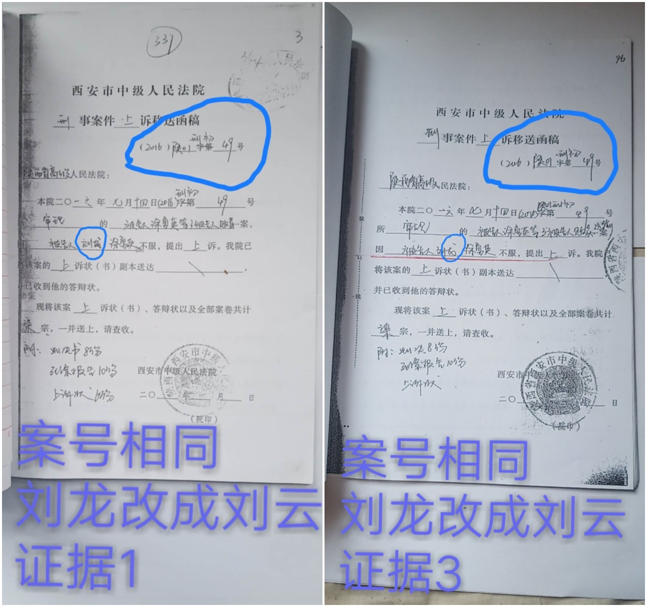 6d65908569a74b1bcf05566cf6aa8d27.jpg 6d65908569a74b1bcf05566cf6aa8d27.jpg