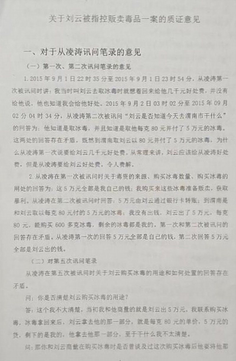 f15f914510edcab35a868dffac5ad756.jpeg f15f914510edcab35a868dffac5ad756.jpeg