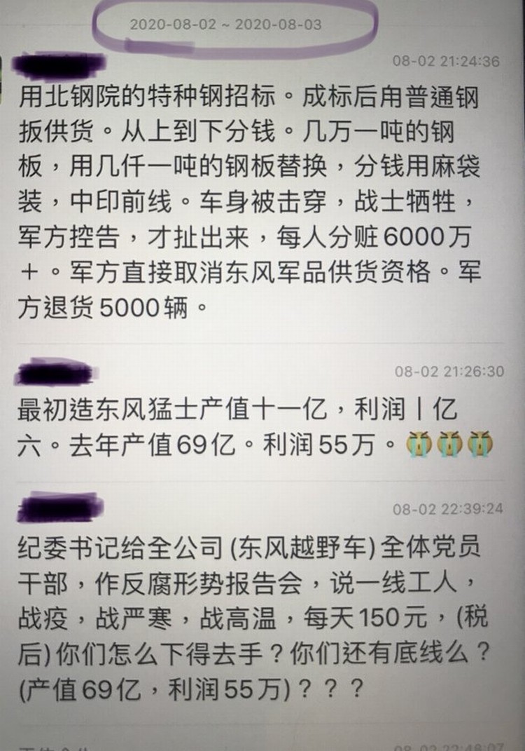 40c66-600x400.jpg 40c66-600x400.jpg