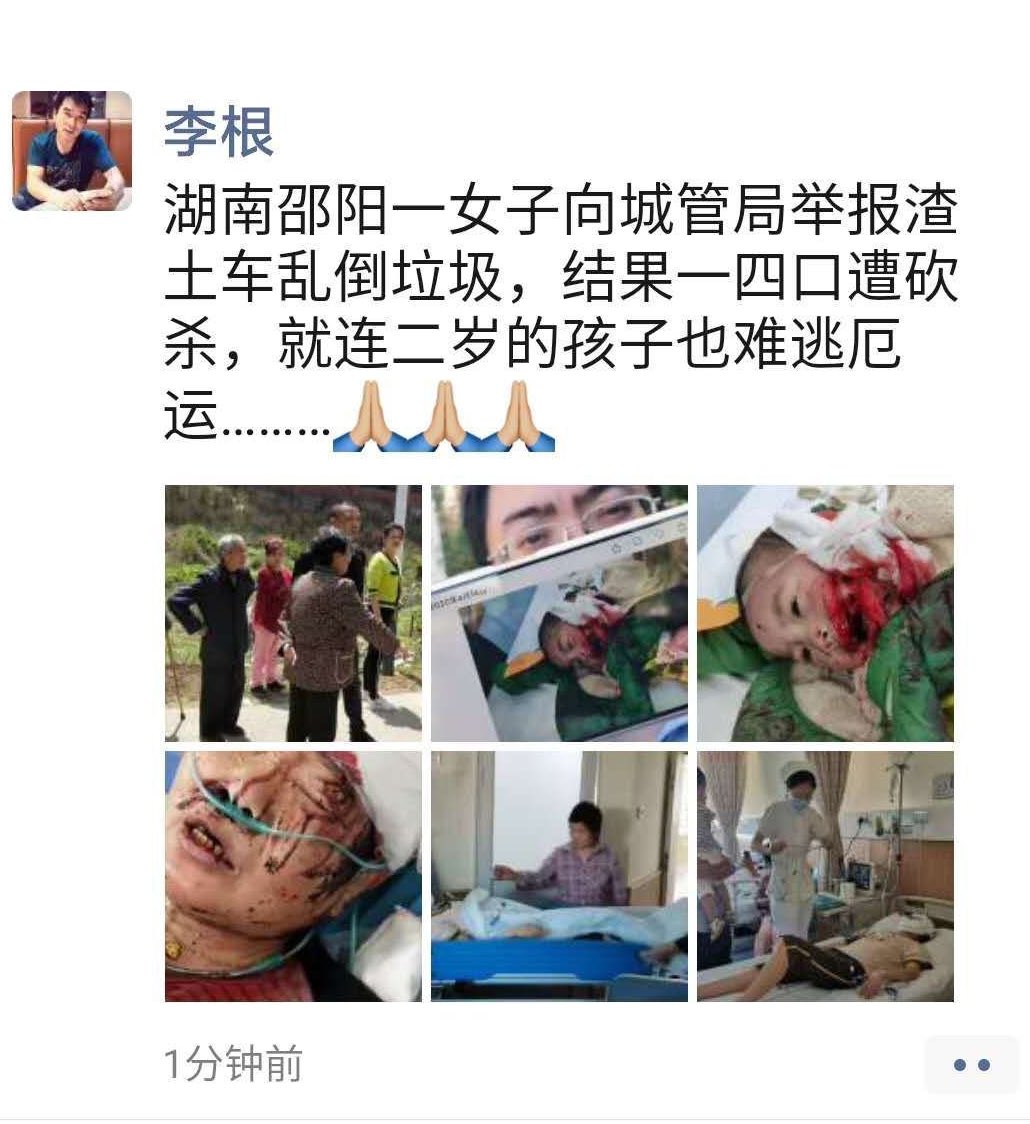 EetWxGwUcAIjMLm-1 .jpg EetWxGwUcAIjMLm-1 .jpg