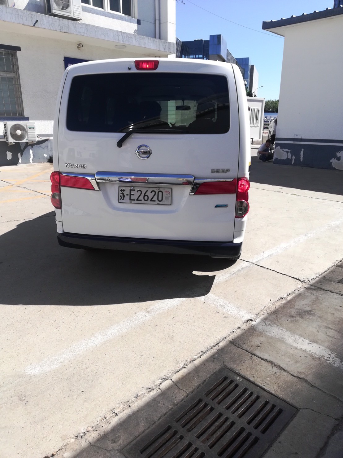 S__2416650.jpg S__2416650.jpg