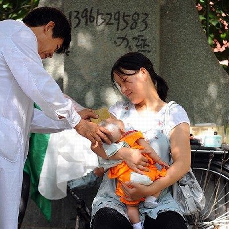 1005050335361528-400x400.jpg 1005050335361528-400x400.jpg