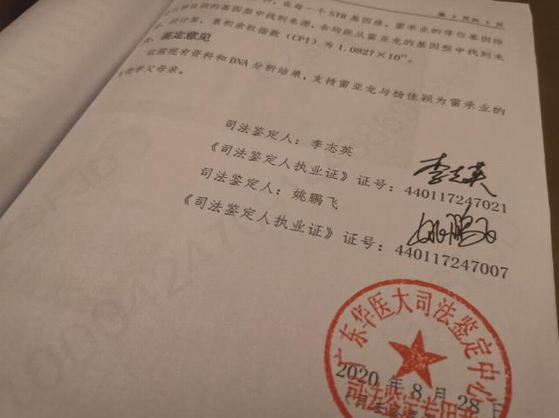 a1ec08fa513d269783dcfade1e79f4fc4216d8b4.jpeg a1ec08fa513d269783dcfade1e79f4fc4216d8b4.jpeg