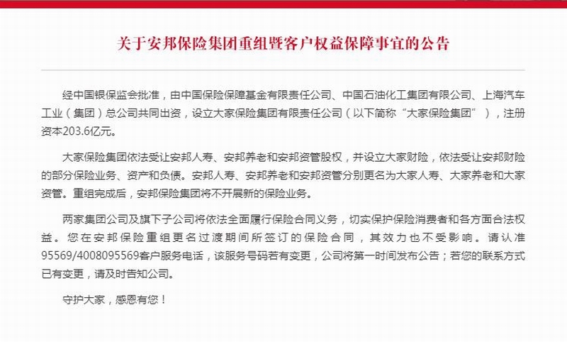 360截图20200915214037738.jpg 360截图20200915214037738.jpg