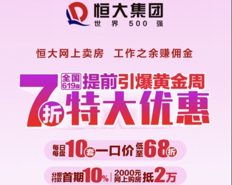 p2775761a350675504-ss.jpg p2775761a350675504-ss.jpg