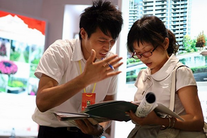 808091324541369-600x400.jpg 808091324541369-600x400.jpg