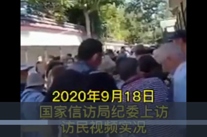 20200921458-600x400.jpg 20200921458-600x400.jpg