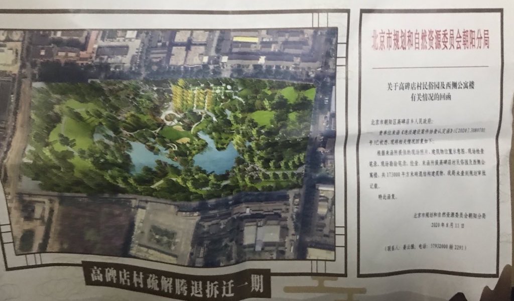 dmD6BzJ_.jpg-medium.jpg dmD6BzJ_.jpg-medium.jpg