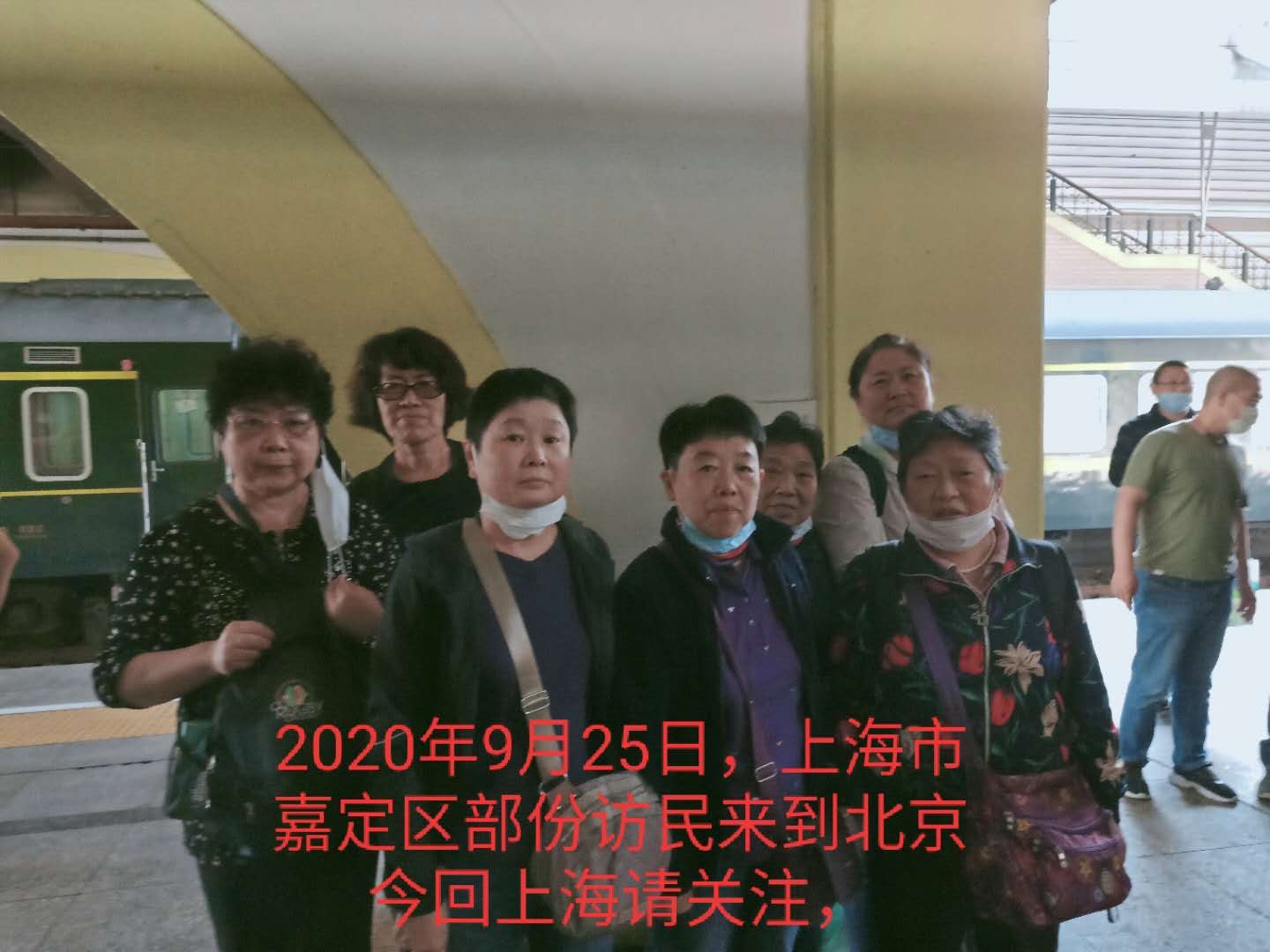 S__2523139.jpg S__2523139.jpg