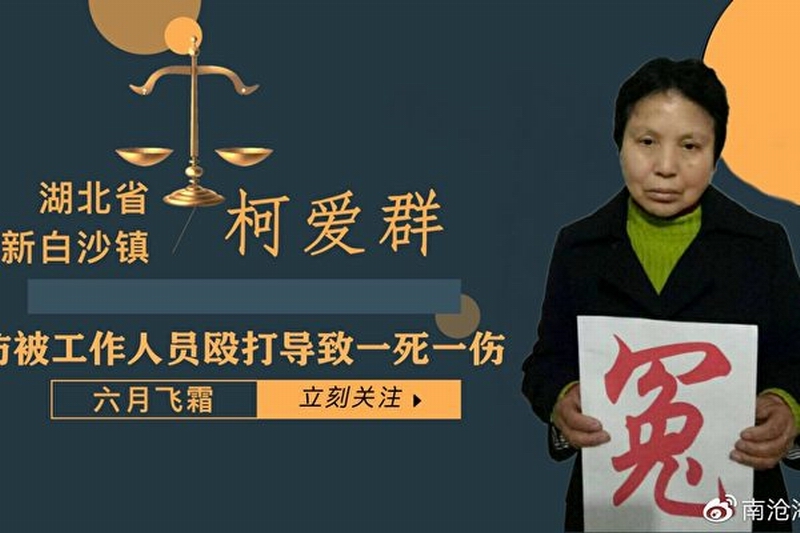 S__2203674-600x400.jpg S__2203674-600x400.jpg