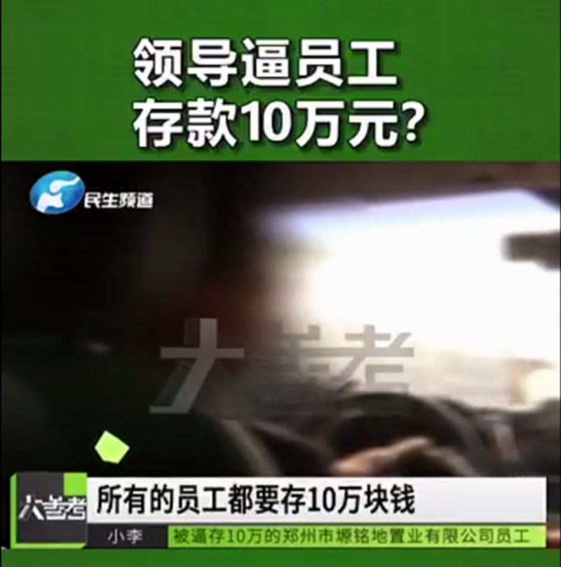 cdbf6c81800a19d8ff08c73c33cd718ca61e46ba.png cdbf6c81800a19d8ff08c73c33cd718ca61e46ba.png