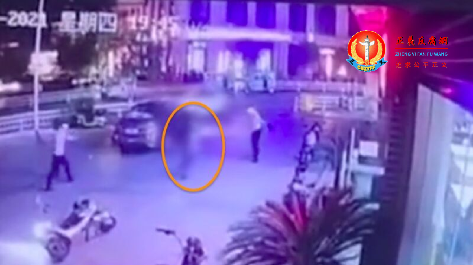 10月7日,福建省南平市浦城县发生杀人案,导致2死4伤,死者中有一名是辅警。.png 10月7日,福建省南平市浦城县发生杀人案,导致2死4伤,死者中有一名是辅警。.png