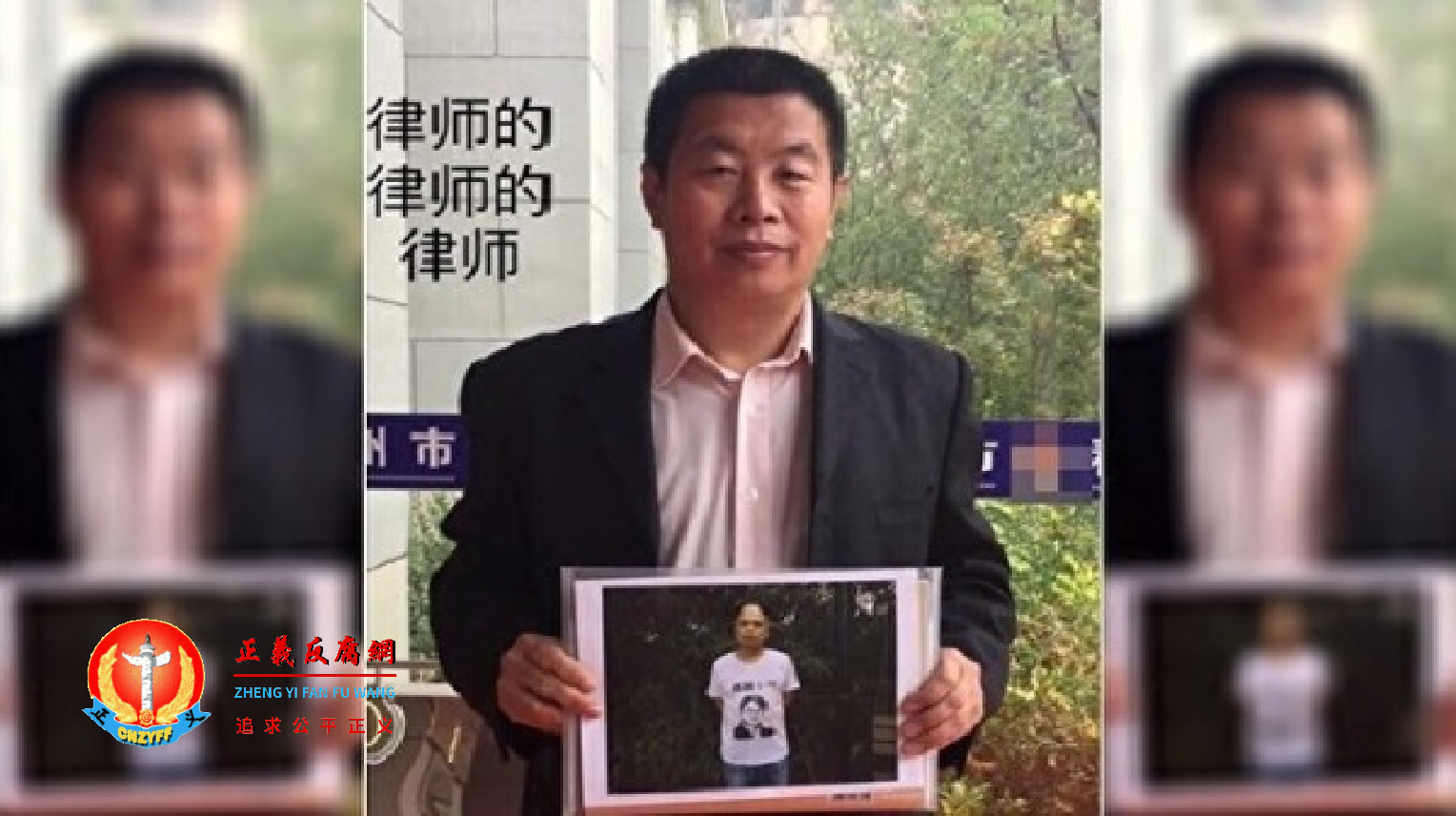 河北律师卢廷阁实名举报法院违法不立案。示意图。.png 河北律师卢廷阁实名举报法院违法不立案。示意图。.png